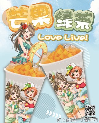 漫品红楼读后感10篇