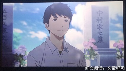 《你的脸》经典观后感10篇