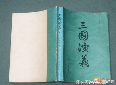 欢迎来到你的世界经典读后感10篇