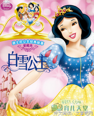 故事写作大师班经典读后感10篇