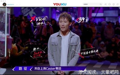 《暗黑 第二季》经典观后感10篇