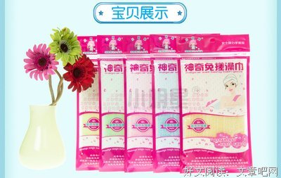 搓澡，内服外敷，各种忍痛...为了皮肤好，韩国人民豁出去了...