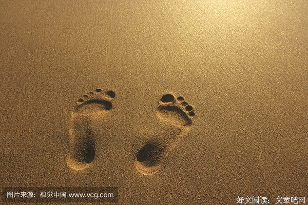 脚 印