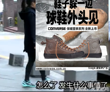 车恩尚格言警句