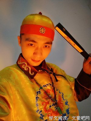 水明的句子