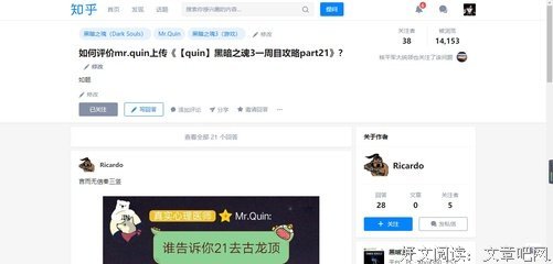 晓和的语句摘抄_关于晓和的语句