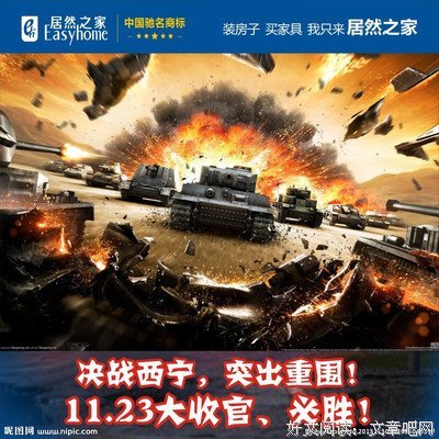 15条关于突出的经典语句
