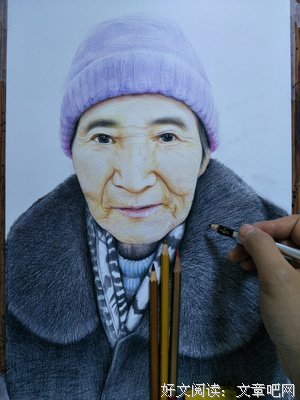 叶青的句子