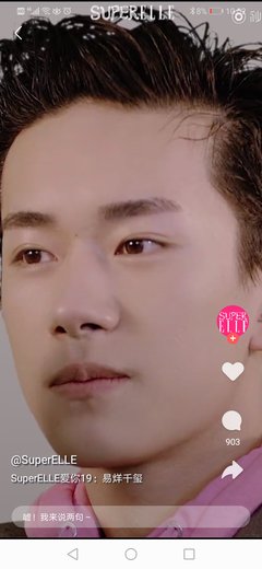 15条关于隐秘的经典语句
