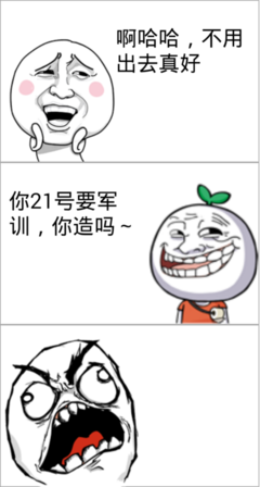 文青的名言_关于文青的名言