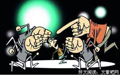 15条关于多行不义的经典语句