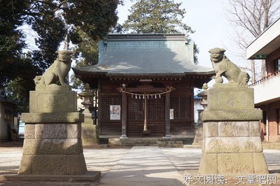 小新的句子