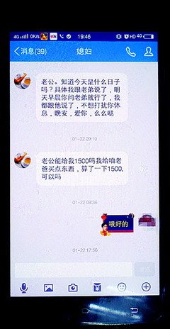 我说了这句话后，12个女生把我拉黑了...