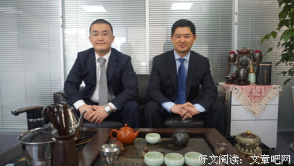 袁云经典名句