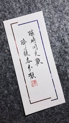 终究句子大全