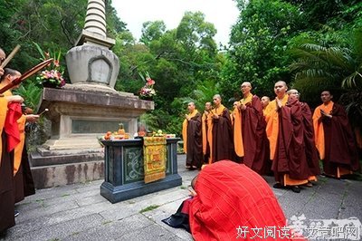 文忆，念不忘经典的句子