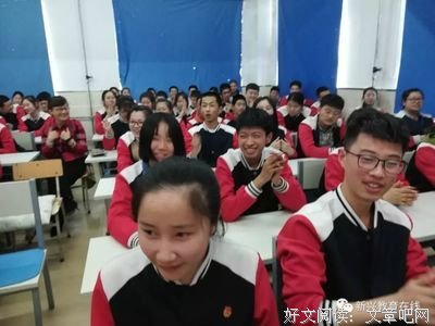 聆听