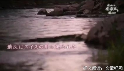 直击日本女性安乐死全过程，4分钟结束生命！看哭13万网友