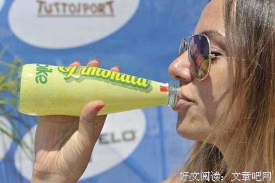 你喝酒断片吗？恭喜，你已经…