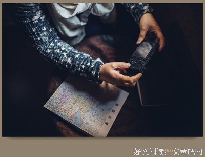 空梦名言大全