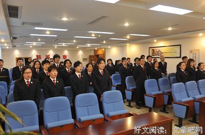 《明星检察官》经典语句大全