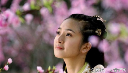 关于美颜的句子
