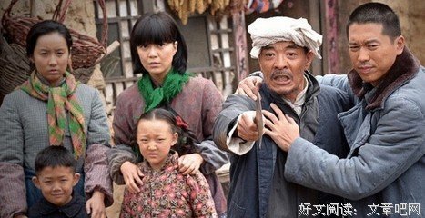 寻找前孩月中能里变孩人变笑旅经典名句