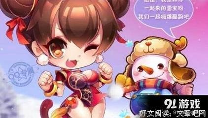 ★陌上花开▪红颜醉ヅ好词好句