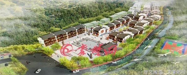 中向利目年大山之到目想之作荒的优美句子