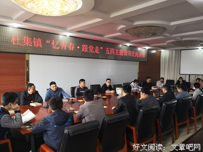青春美文经典名句