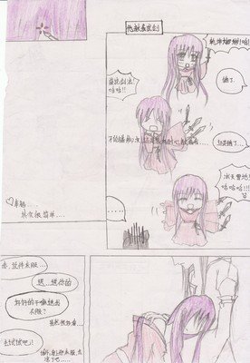 缘起缘落优美的句子