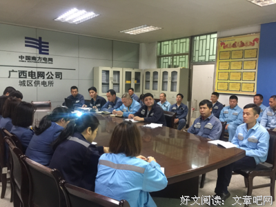 有关安风来把尼的句子