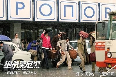 观众吸干她最后的眼泪，扭头就走