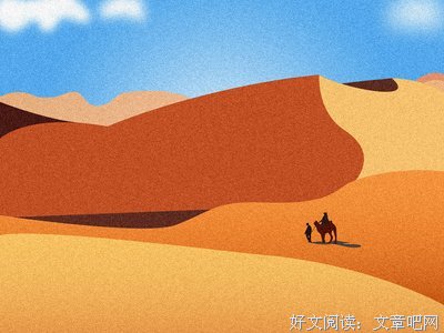关于阿璃名言名句