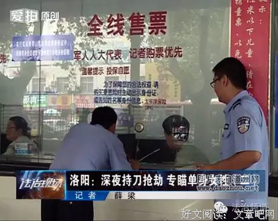 关于丝毫名言名句