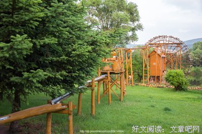林都的句子