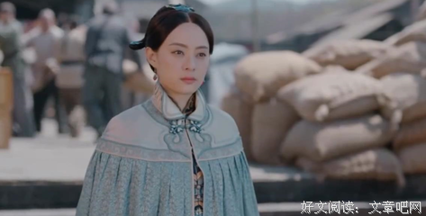 沈星移的名人名言