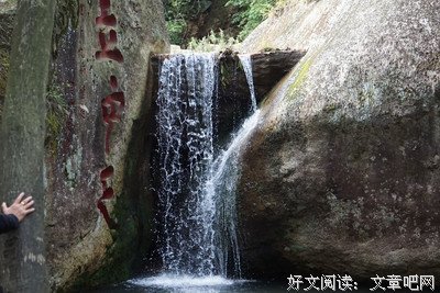 胸怀大志格言警句