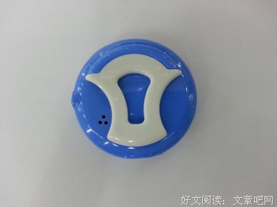 关于慧德的格言