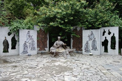 孔明句子大全