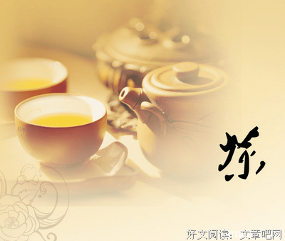 《文化》的句子