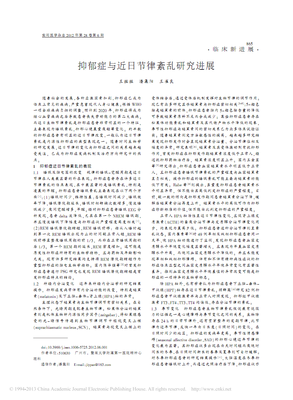 实用推荐 