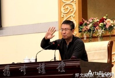白岩松说《道德经》：现代人多识而少智