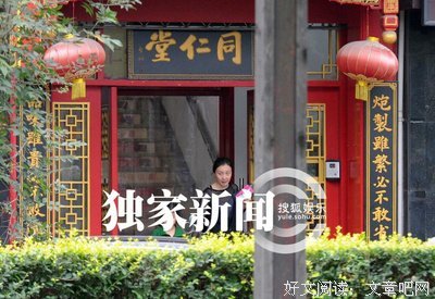 陶虹让老公“失败”给孩子看：高段位的妈妈，都是家里的定海神针