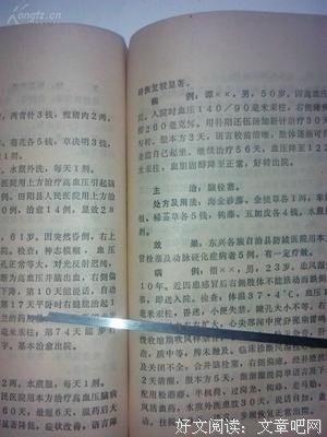 最全的《签收包裹：七夕糖果树》经典语录大全