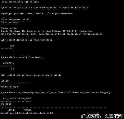 《有内要笑不可》的句子