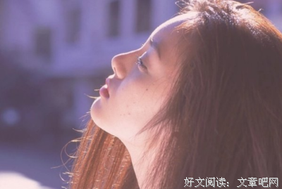 有关第自心的句子