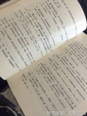 静里出流深句子大全