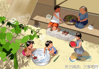 适合的句子