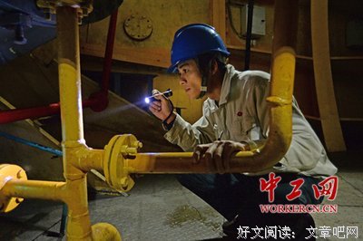 《黎云》的句子